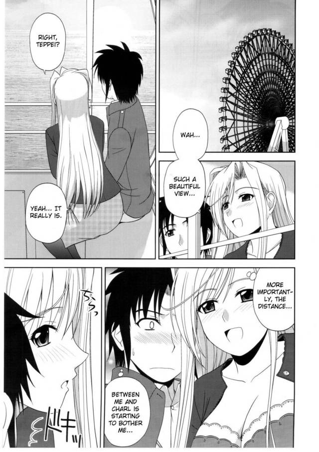 princess lover hentai manga hentai manga