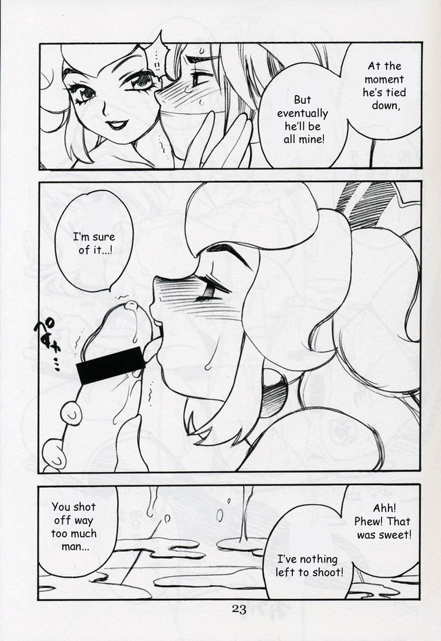 princess peach hentai manga imglink super double princesses extras bros smash eht melee