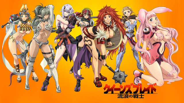 queen s blade e-hentai original series media anim para animes assistir dingoo