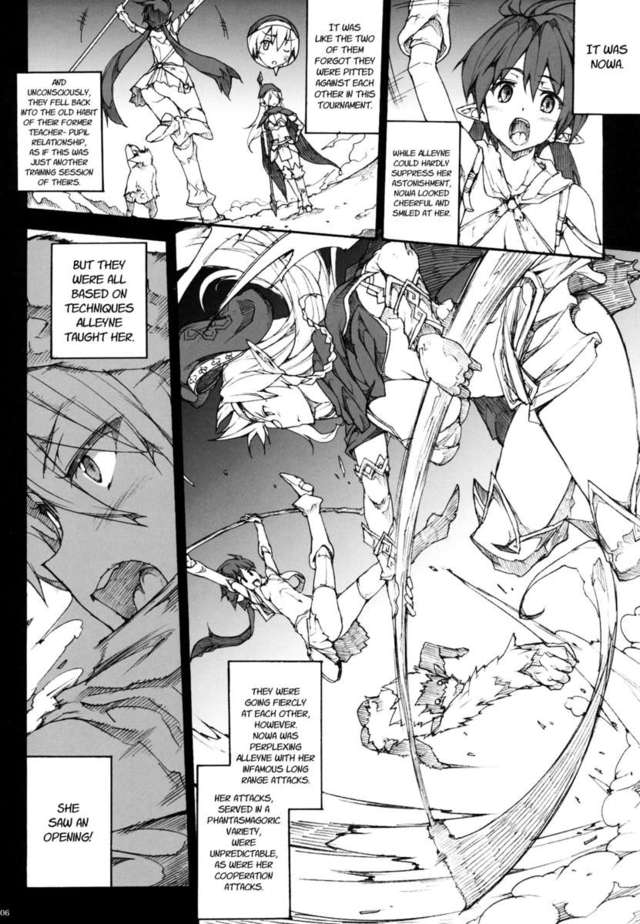 queen s blade hentai manga efc slave queens bbc