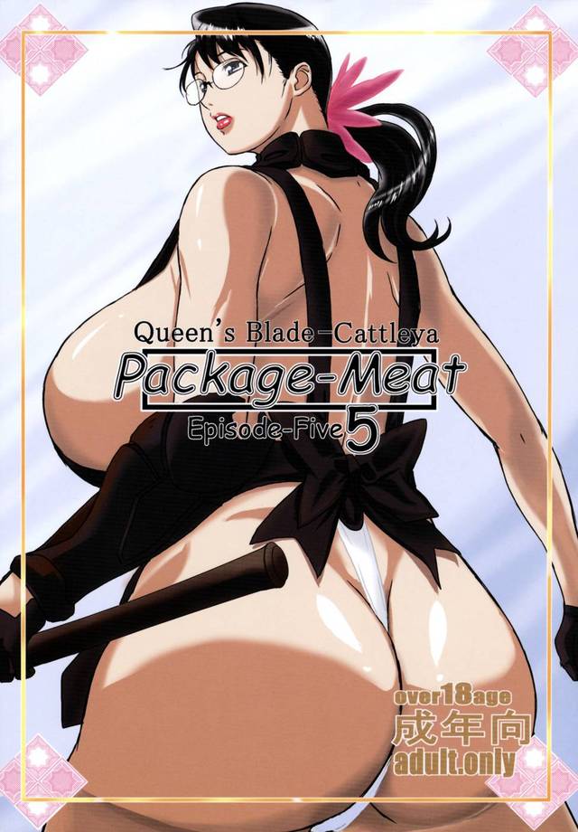 queens blade hentai manga hentai meat package