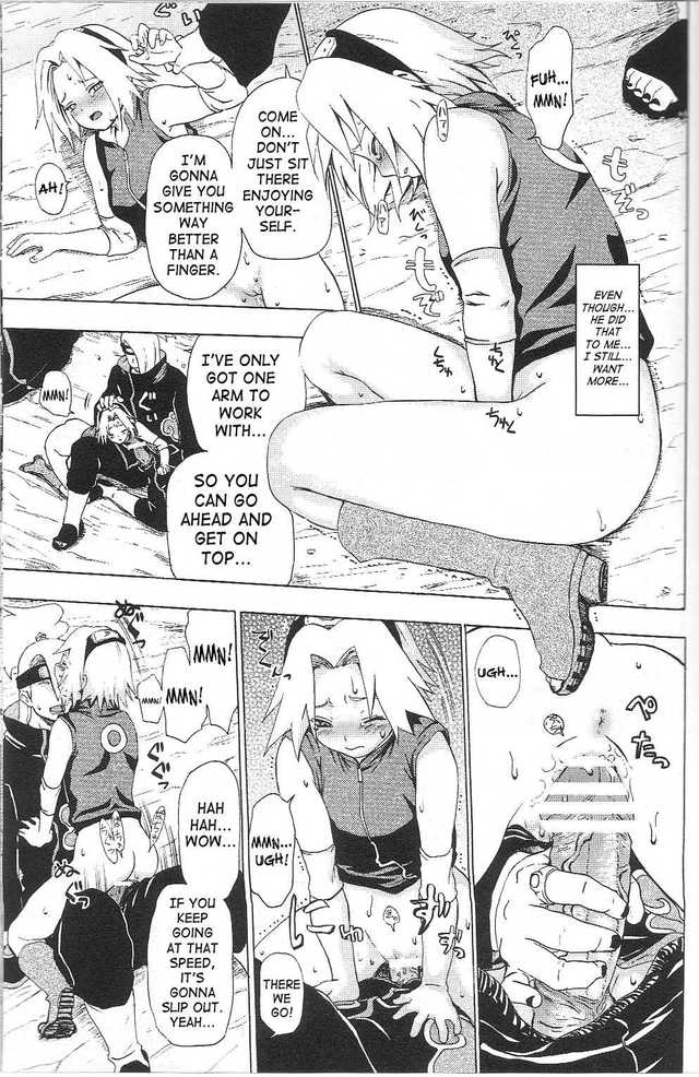 sasuke and sakura hentai manga naruto eng imglink kuroageha