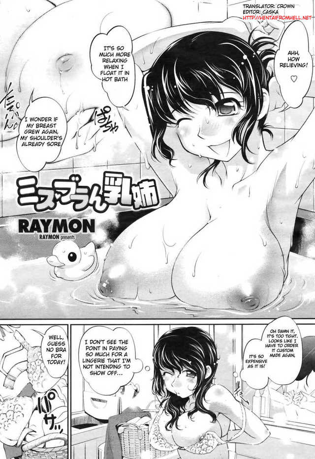 sister and sister hentai sister data bra raymon