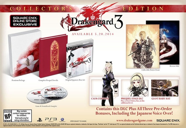 square enix hentai edition collectors drakengard