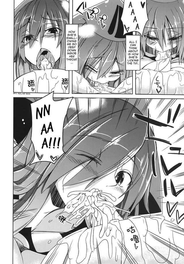 squid girl hentai hentai girl monster cute squid introducing tentalces