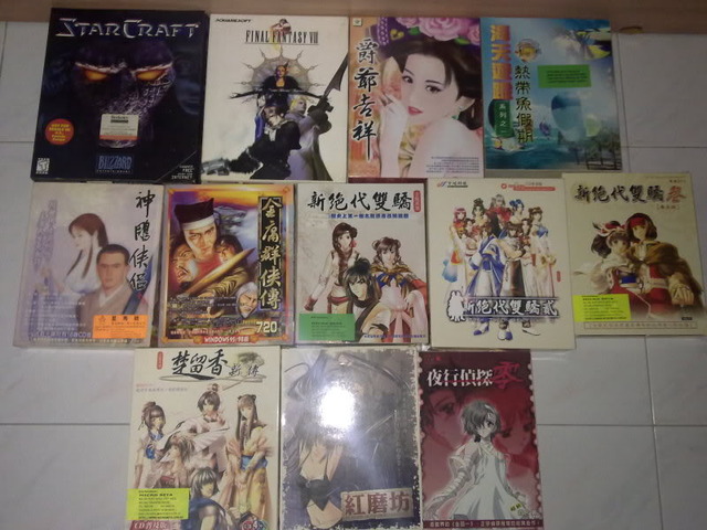 starcraft hentai albums part collecting takahina