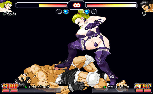 super street fighter 4 hentai gallery game erotic fighter super strip ssf tip biweekly