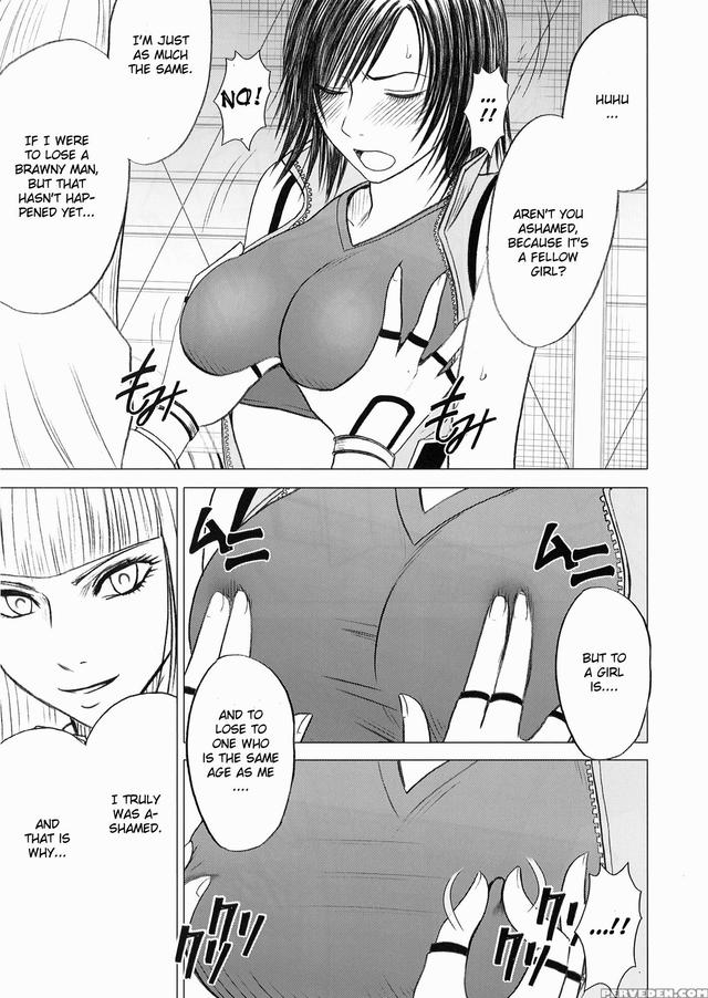 tekken hentai doujin mangasimg manga ded tekken cfa asuka lili