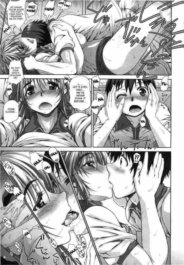 where can i read hentai manga hentai ane hug