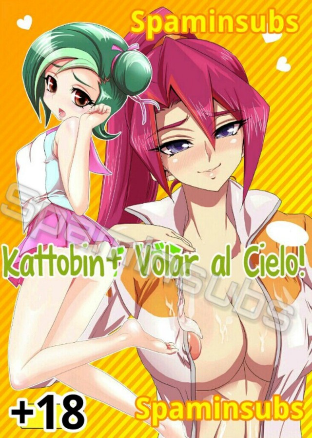 yugioh zexal hentai doujin wpid zexal kattobinbin