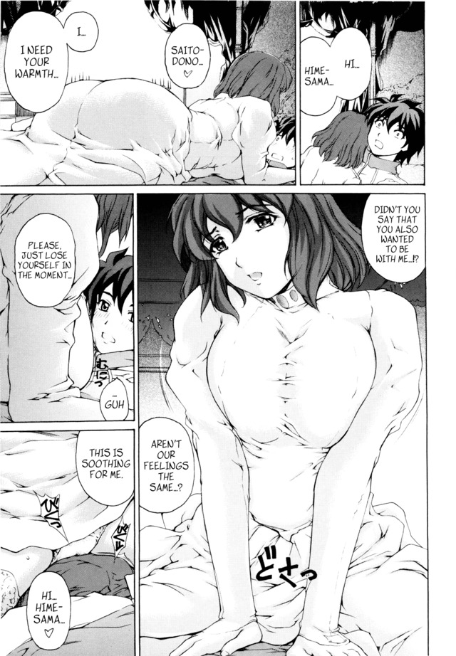 zero no tsukaima hentai doujinshi zero tsukaima bporn bhentai zutto oshiro kurashiteru