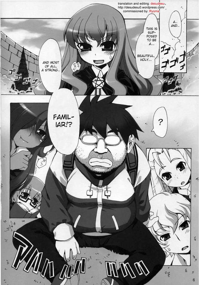 zero no tsukaima hentai manga hentai manga