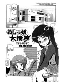 choisuji hentai mangasimg manga choisuji