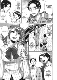 ai no katachi hentai katachi hentai manga pictures album page