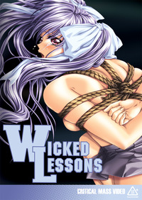 classroom of atonement hentai media original production digital bangs classroom atonement private sessions