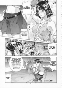 concerto hentai final fantasy concerto ita yuna eng hentai manga pictures