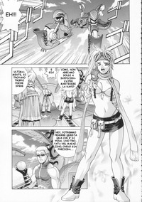 concerto hentai final fantasy concerto ita ashe hentai manga pictures luscious