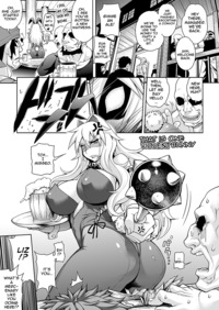 crimson girls: chikan shihai hentai page