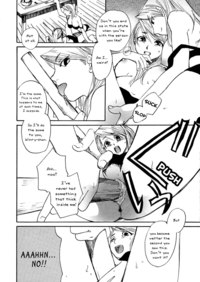 deep voice hentai deep magenta metal alchemist