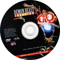 demon beast invasion hentai dvdd demon beast invasion disk english