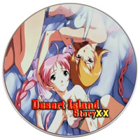 desert island story xx hentai newsimg dvdmov max back cover