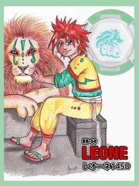 discipline zero hentai pre leone contest entry doujinshi morelikethis fanart manga traditional movies