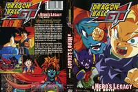 dragon knight gaiden hentai cov dragon ball hero legacy complete english knight gaiden hentai special