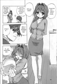 akiko hentai mitarashi club akiko san issho pictures album tagged hentai manga page