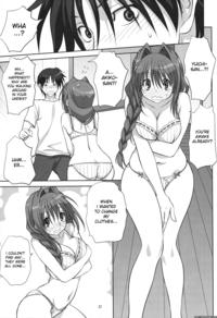 akiko hentai mangasimg bdb effcd manga kanon akiko san issho