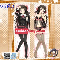 akiko hentai media catalog product eab onii chan dakedo sae areba kankeinai akiko himenokoji japan anime hugging body long pillow cases