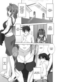 akiko hentai akiko san issho hentai manga pictures album