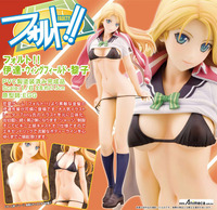 fault!! hentai pub fault date wingfield reiko figure