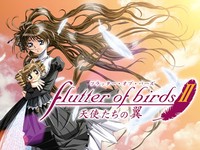 flutter of birds hentai sgfnmgv hentai games thread flutter birds