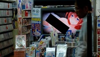 four play hentai akihabara hentai shop page