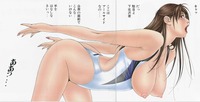g-taste hentai taste volume hentai manga pictures luscious
