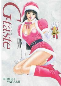 g-taste hentai taste volume hentai manga pictures album