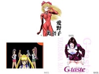g-taste hentai anime darkangelst grouphentai products