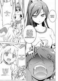 gloria: kindan no ketsuzoku hentai mangas hentai ouji warawanai neko chapter