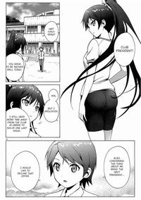 gloria: kindan no ketsuzoku hentai mangas hentai ouji warawanai neko chapter