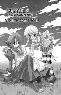 gloria: kindan no ketsuzoku hentai manga hayate gotoku