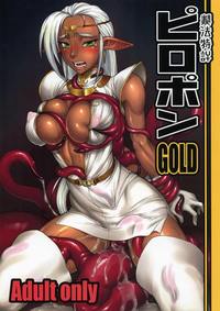 gold throbber hentai media original gold throbber hentai imglink hair blue eyes bikini swimsuit tenchi muyo