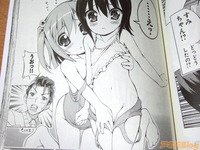 grope hentai moetan manga grope news type page