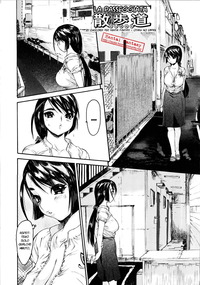 haru o daiteita hentai ita lolicon hentai porno manga video page