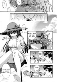 hatsu inu hentai hatsu inu volume version english pictures hentai