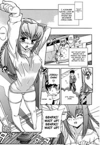 hatsu inu hentai mangasimg edb manga hatsu inu