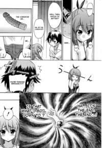 hatsu inu hentai hatsu inu vol chapter