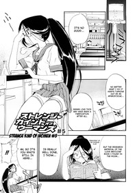 hatsu inu 2 hentai manga chapter hatsu inu uncensored hentaineko