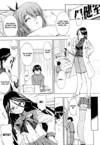 hatsu inu 2 hentai hatsu inu vol chapter