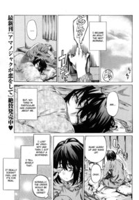 hatsukoi hentai moshimo hatsukoi kanatte itara chapter