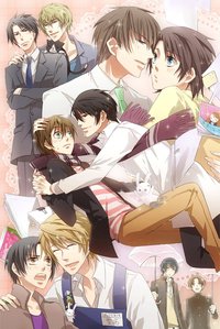 hatsukoi hentai sekaiichi hatsukoi amerik onodera